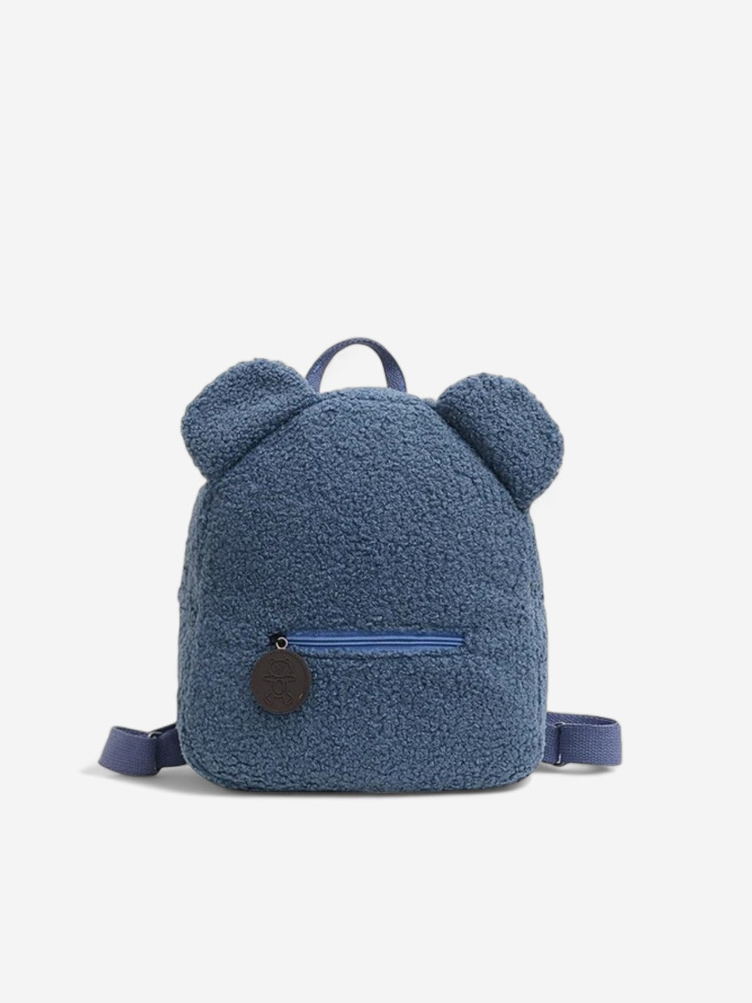 Sac à dos pour enfant